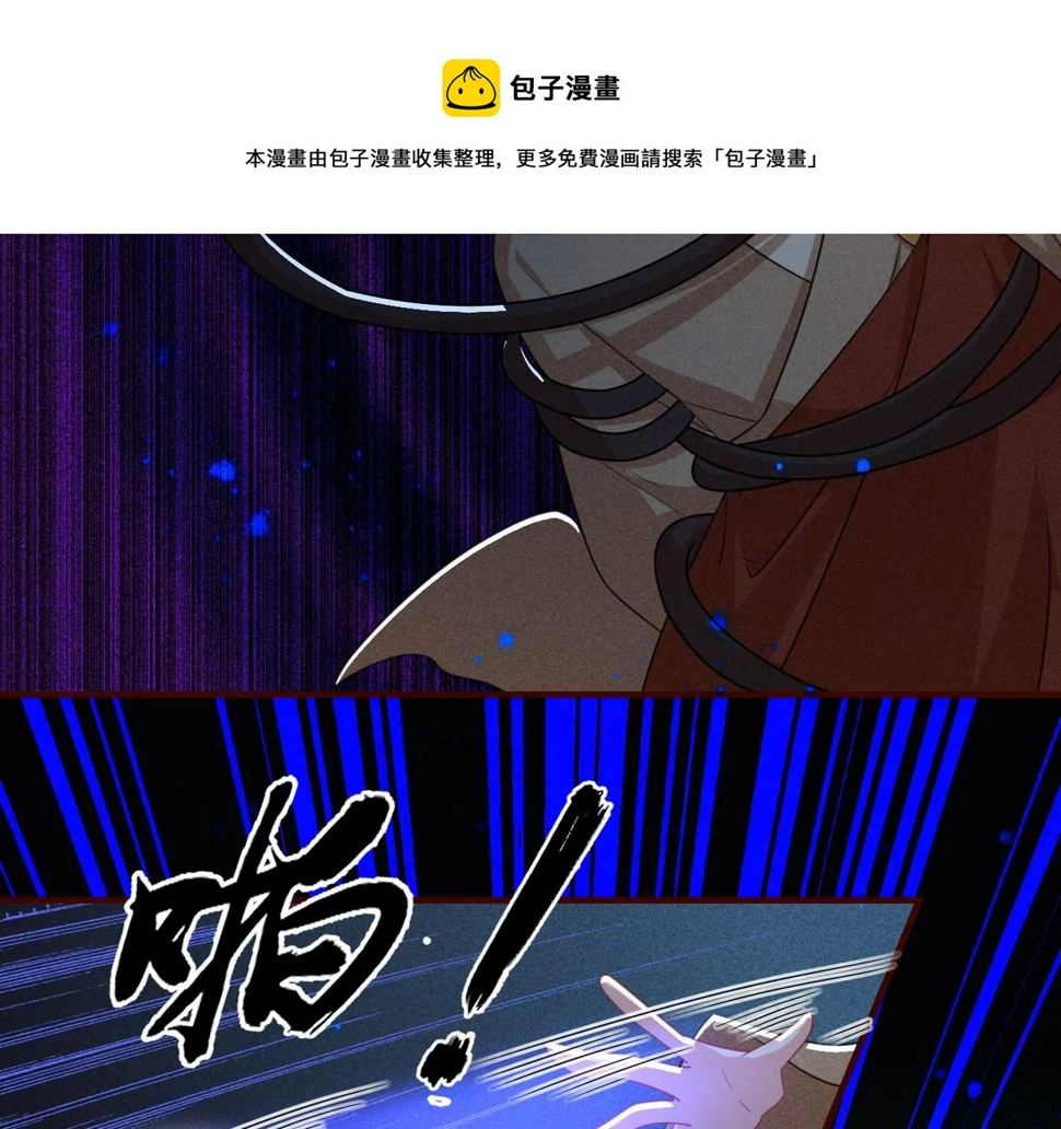 教训8
