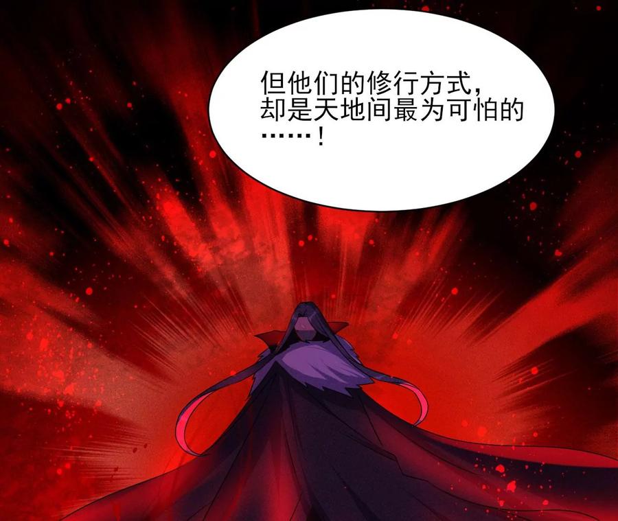 我不愿意隐姓埋名26