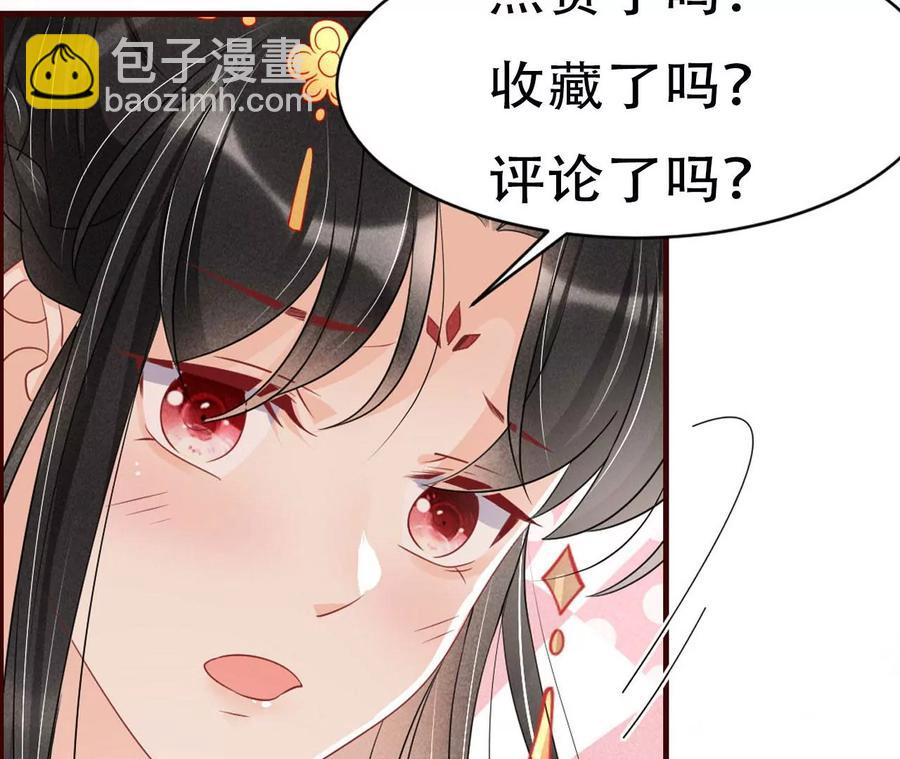 一家子都是戏精61