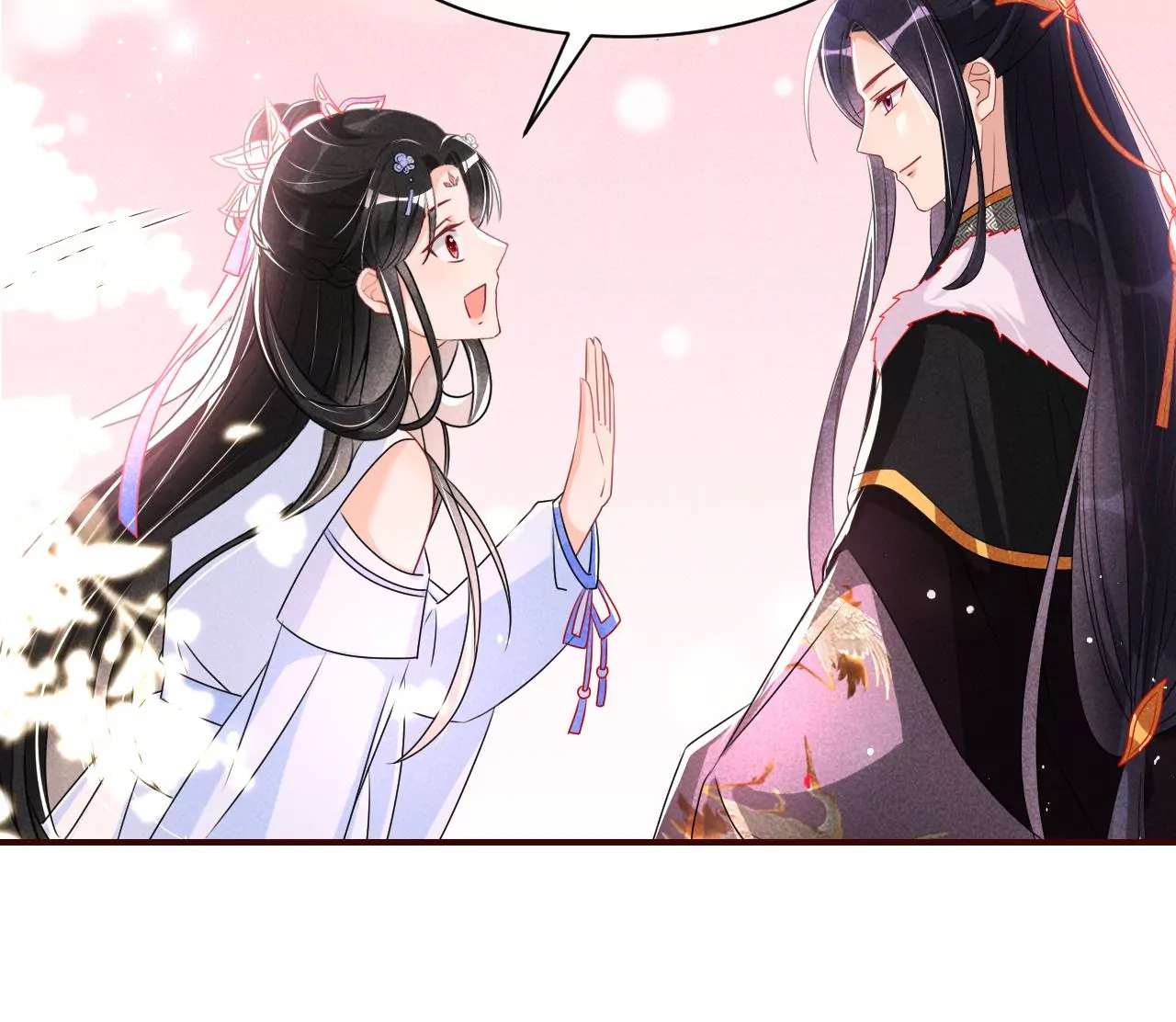 结盟71