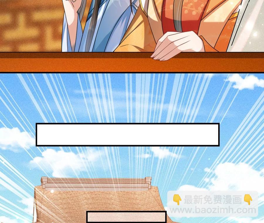 我所虑者43