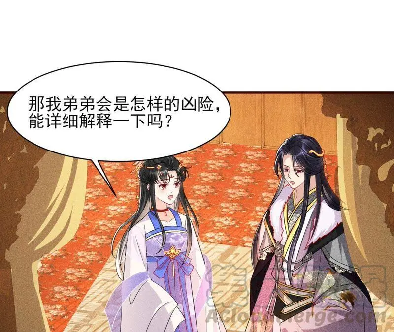 工具人小红30