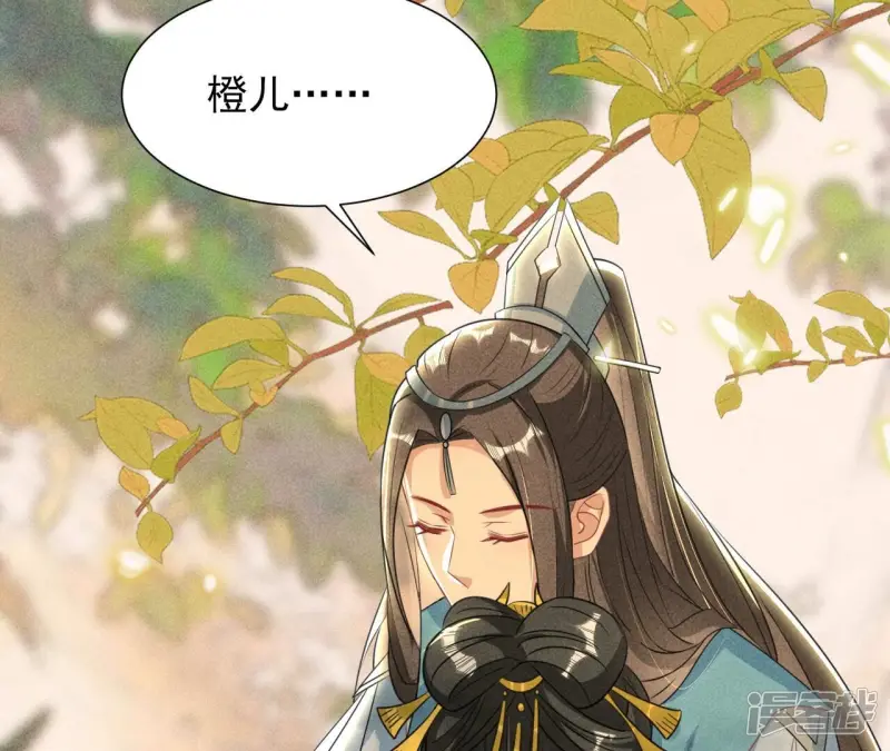 第145话 长亭外，送你离去53