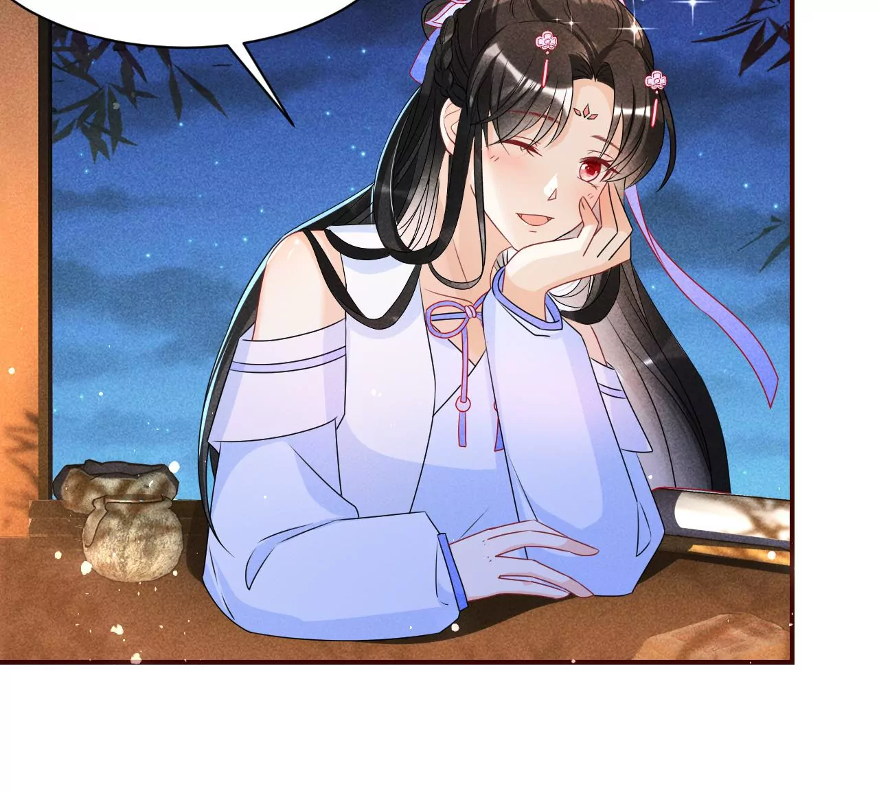 女夫子第一人36