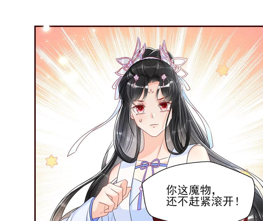 又见面了22