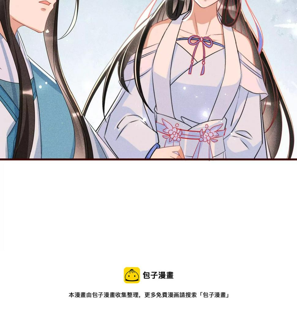 杀无赦56
