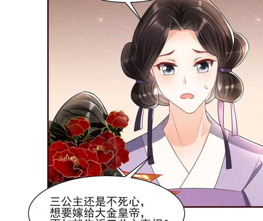 还能随意变大变小？50