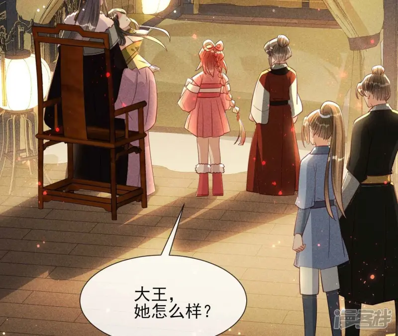 第154话 诀别时52