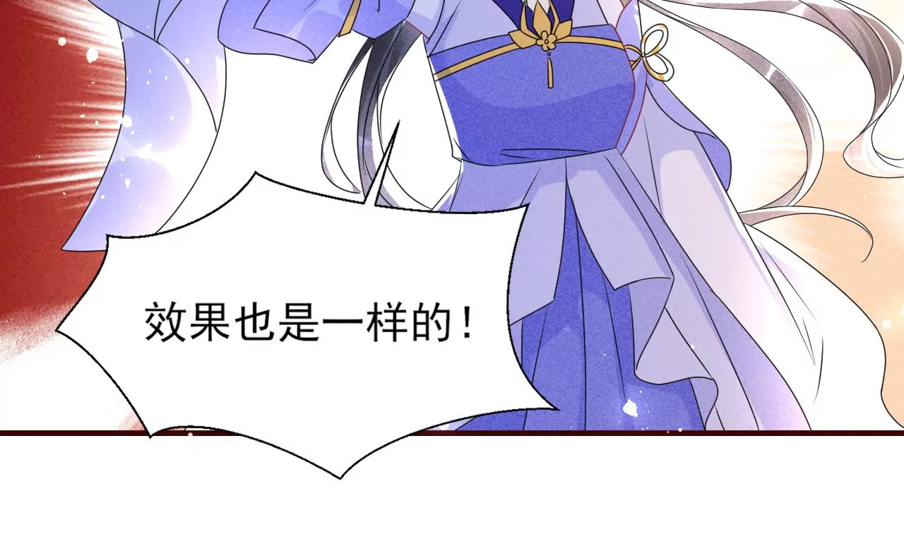 便宜表妹57