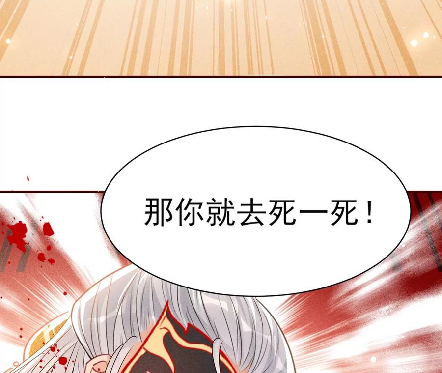 好久不见77