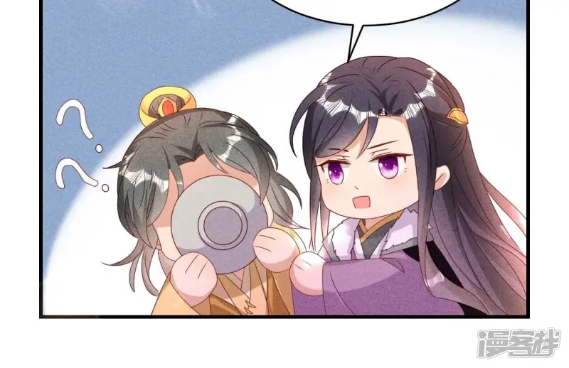 第159话 重聚23