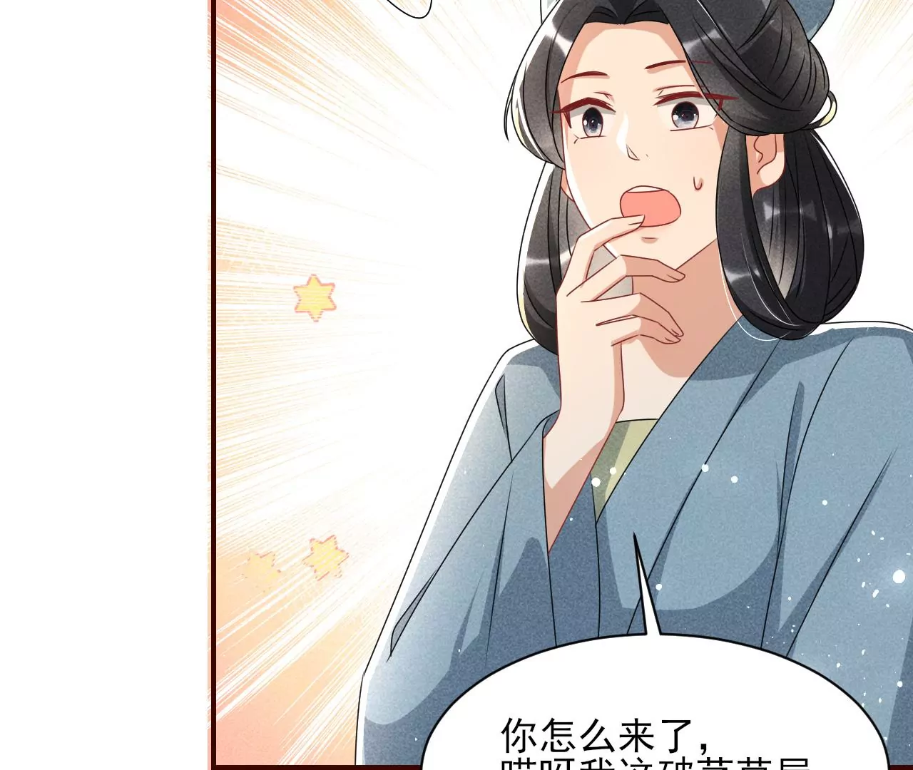 祭拜57