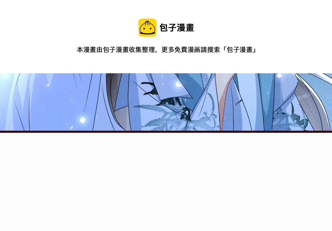 美丽的误会72