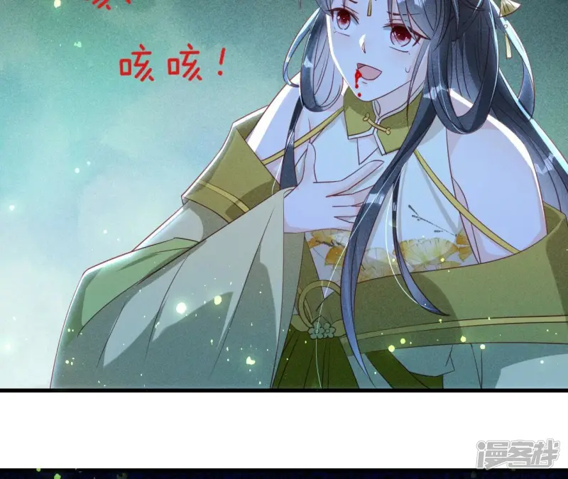 第141话 抄家！51