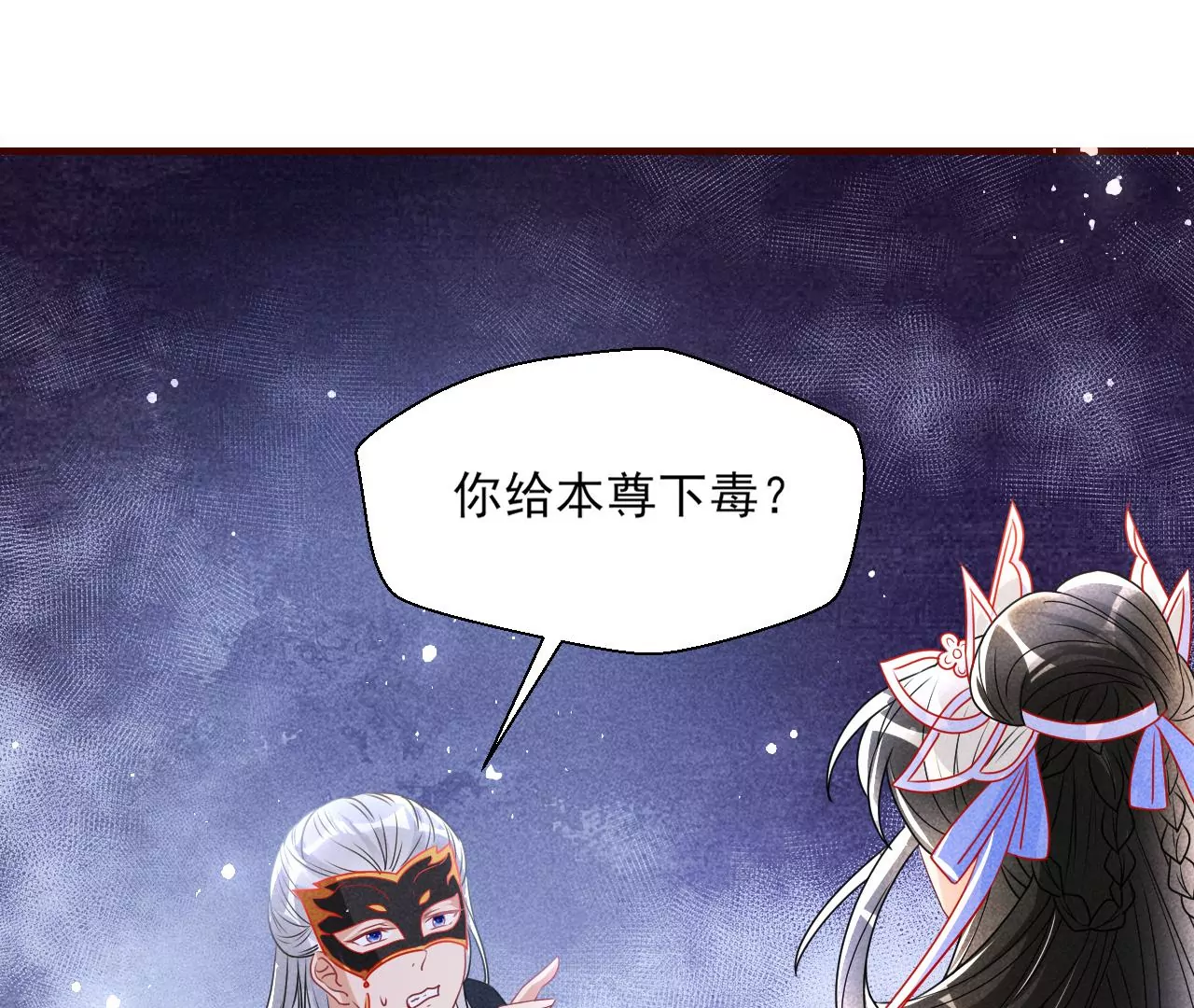 买一赠二大礼包31