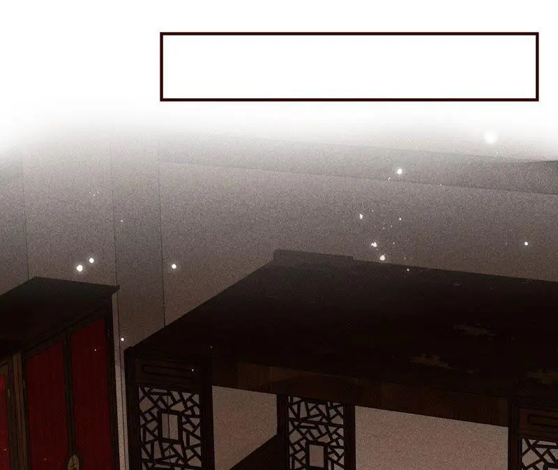 本公主是为了你啊55