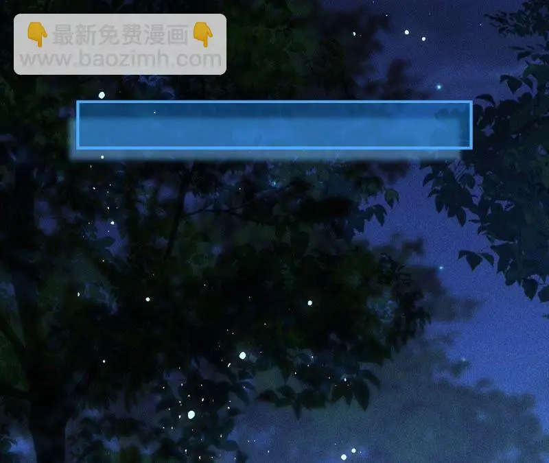 王爷的心思你别猜64