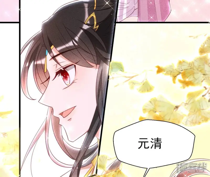 第143话 他来了！38