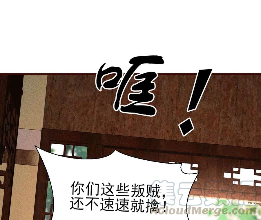 你再睡一会儿60