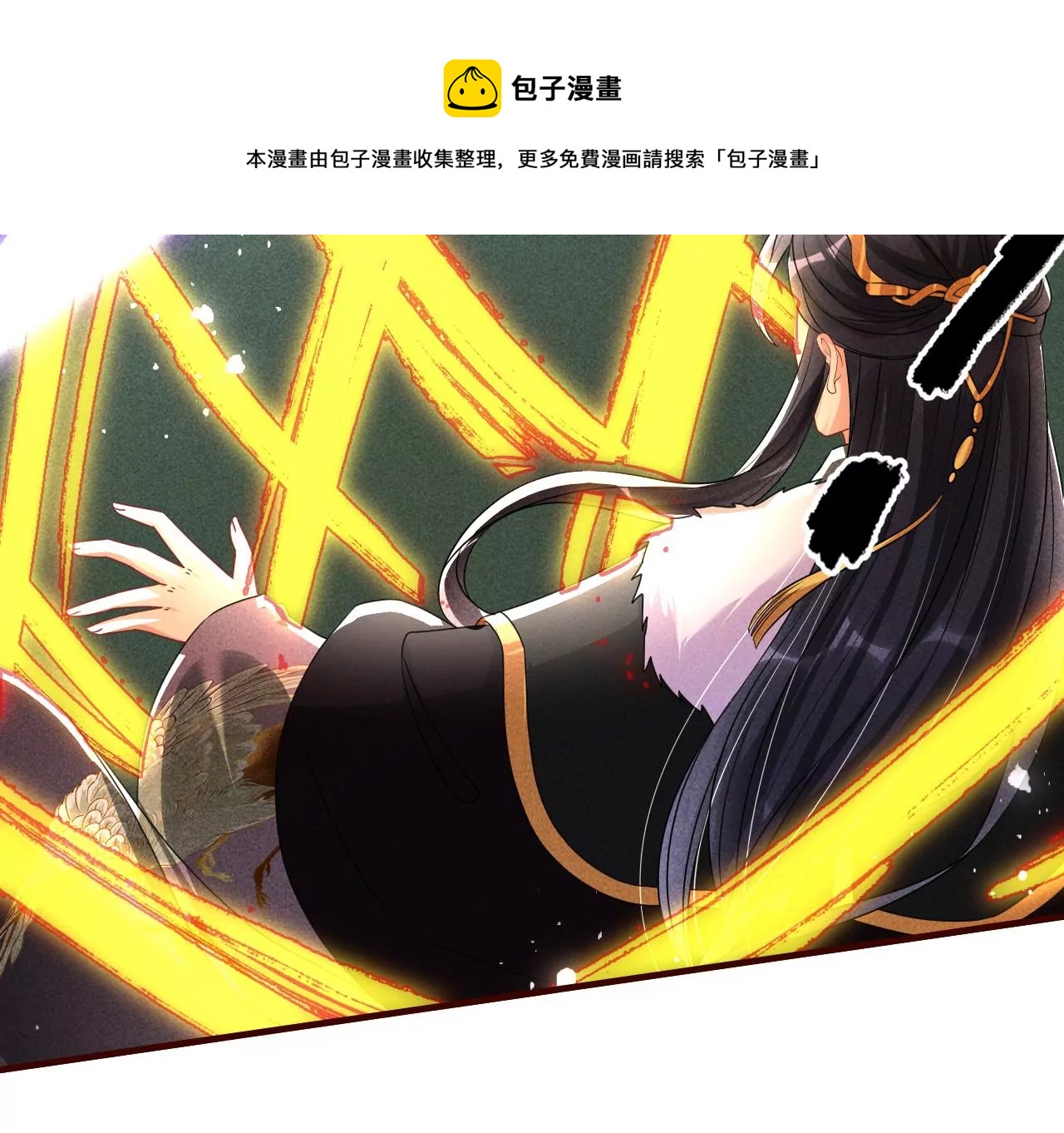 便宜表妹72