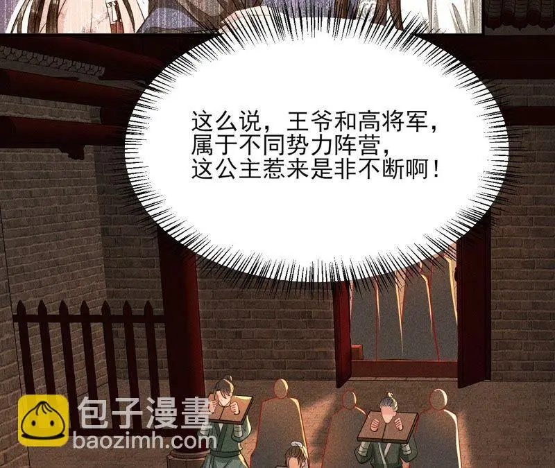 是演戏，还是看戏？20