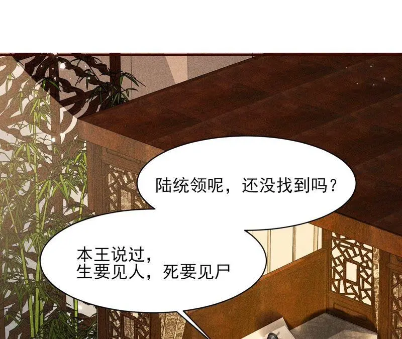 我来助你一臂之力49