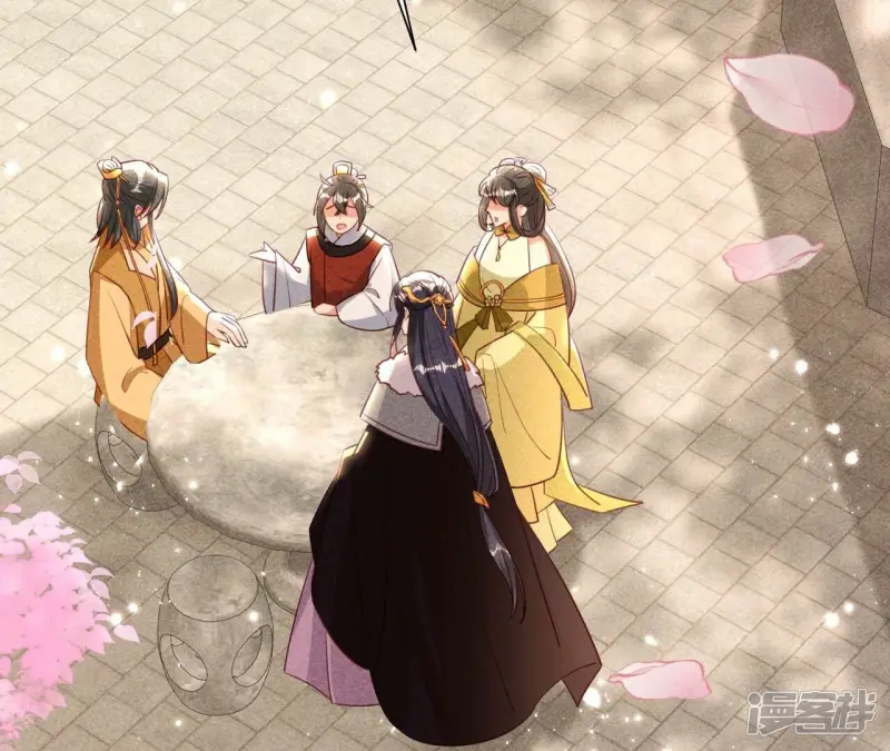 第156话 相聚一堂17