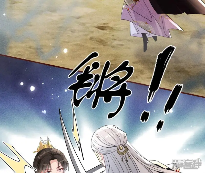 第135话 自爆25