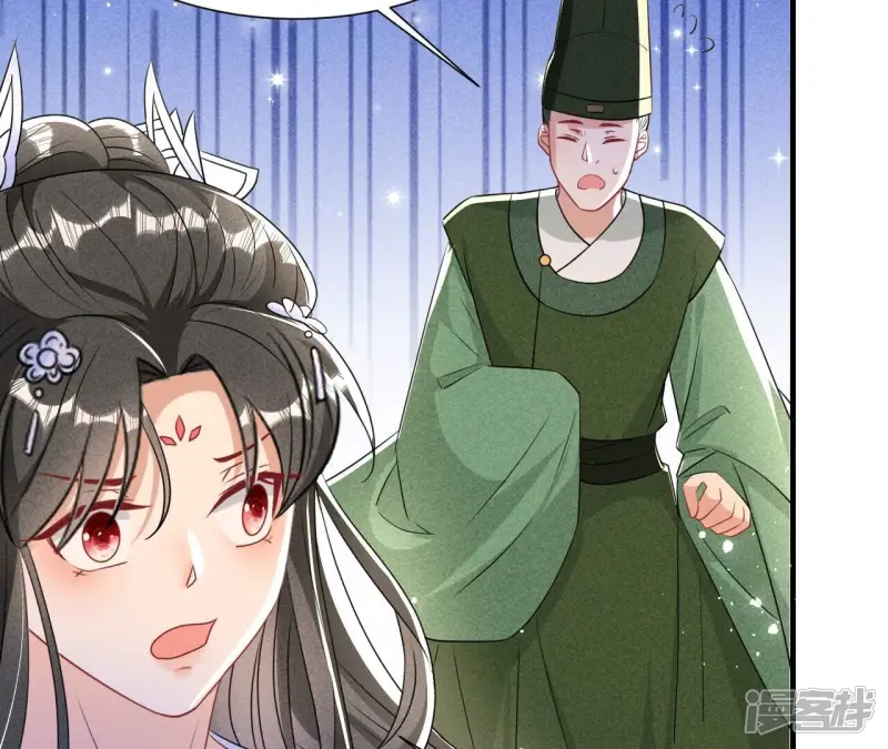 第139话 老祖宗病危32
