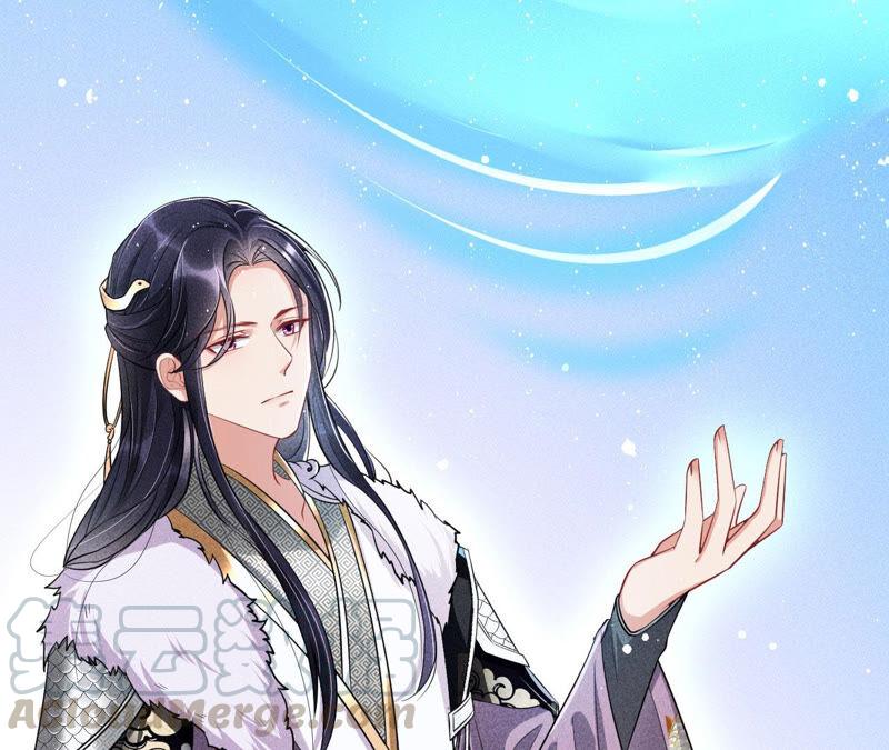 要变天了69