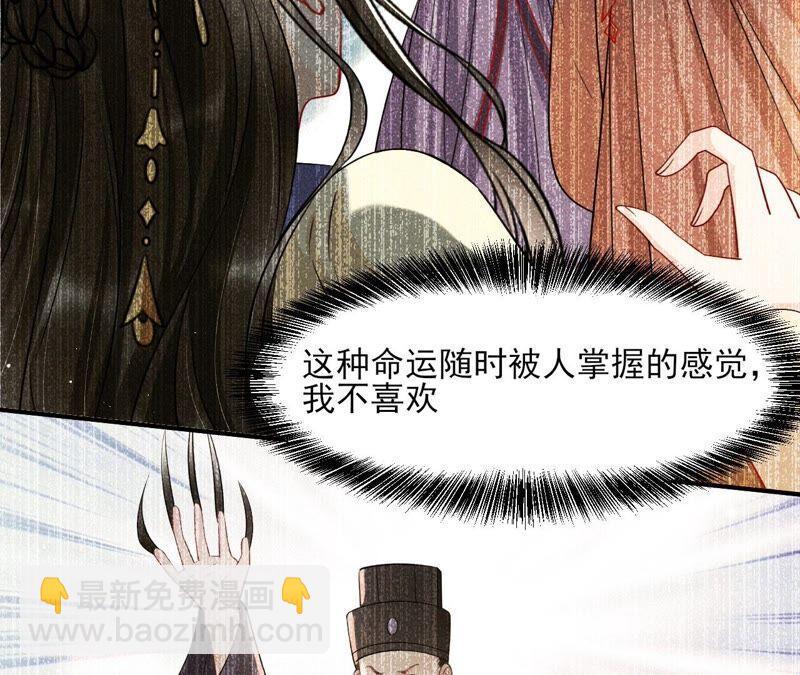 我来助你一臂之力17