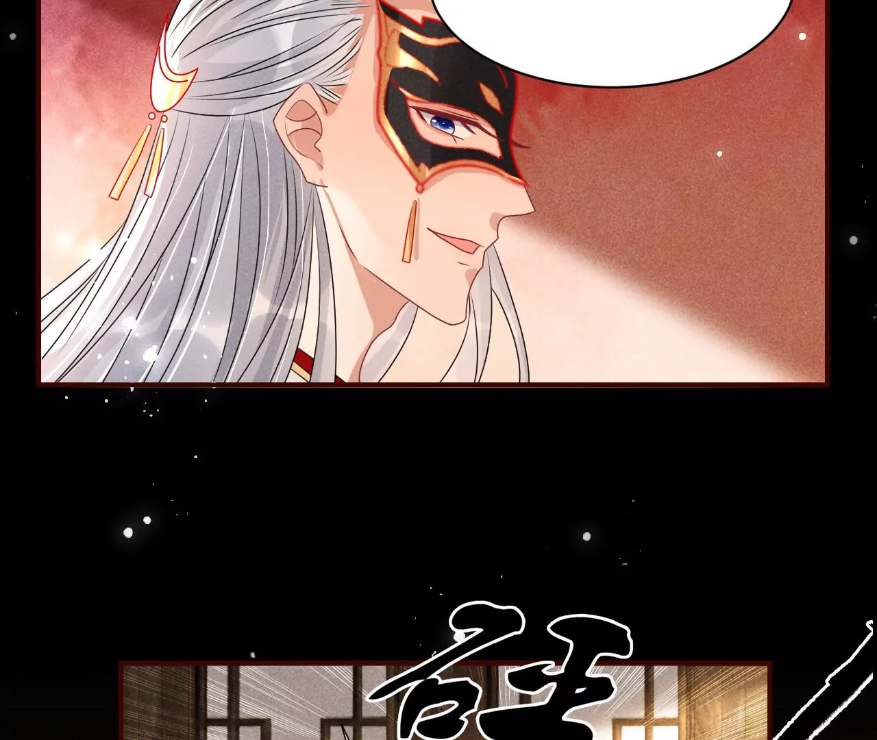 条件59