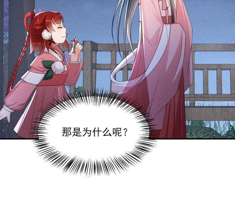 被人打爆了头38