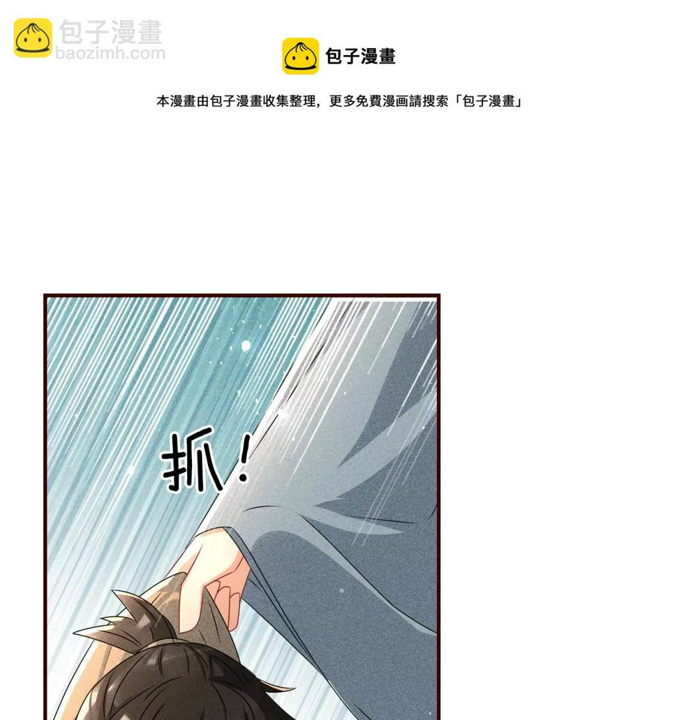 祭拜60