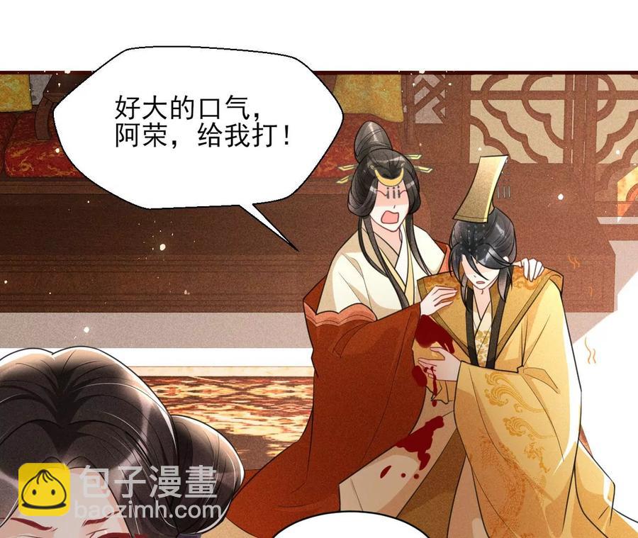一家子都是戏精26