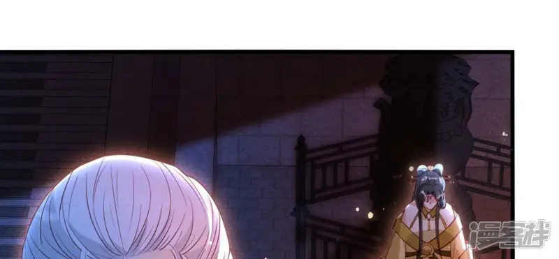 第154话 诀别时18