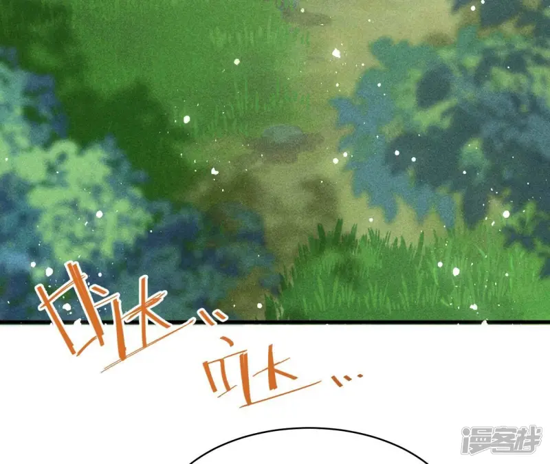 最终话 大荒原之乱36