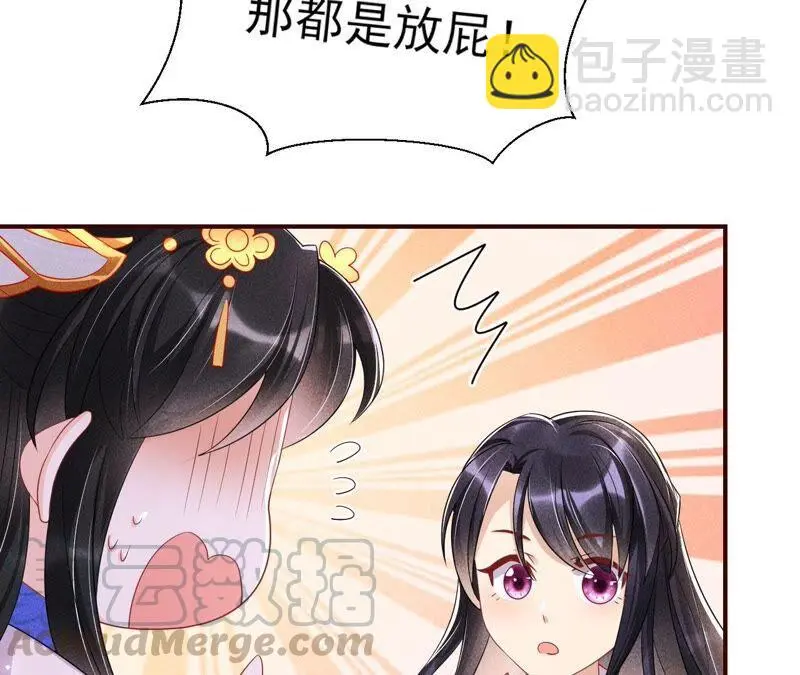 工具人小红51
