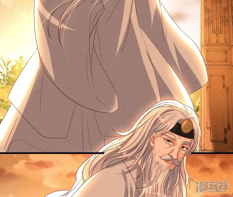 第146话 老祖宗赐婚38