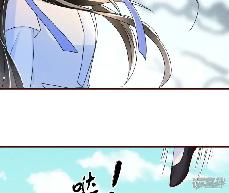 第135话 自爆38