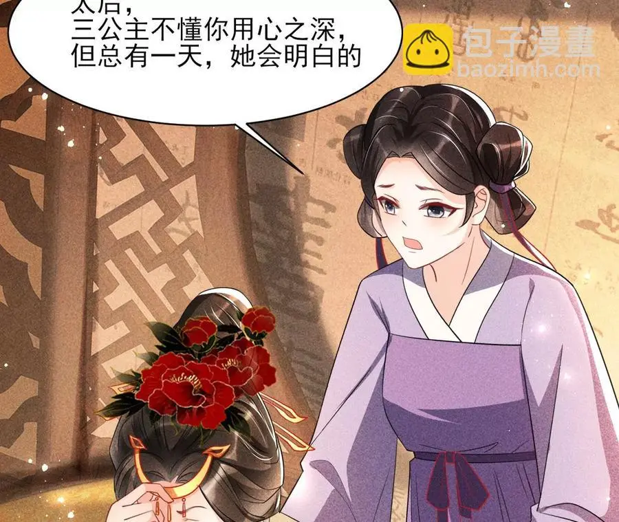 还能随意变大变小？47
