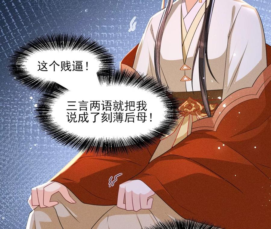 人生如戏41