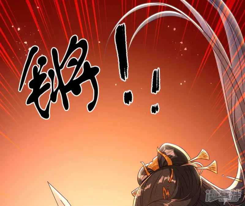 第148话 速战速决9