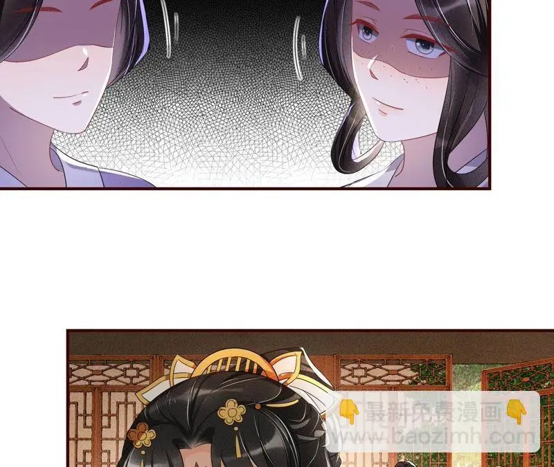你究竟有几个好妹妹13