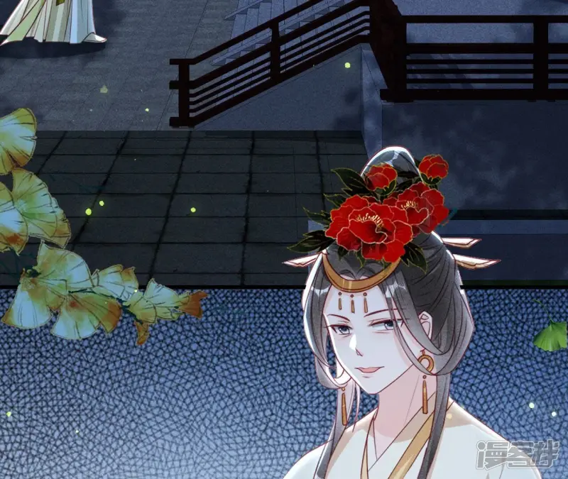 第141话 抄家！13