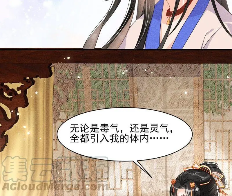 我来助你一臂之力6