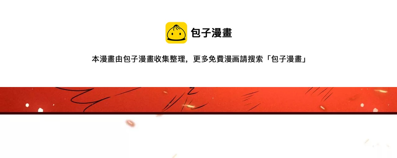 便宜表妹48