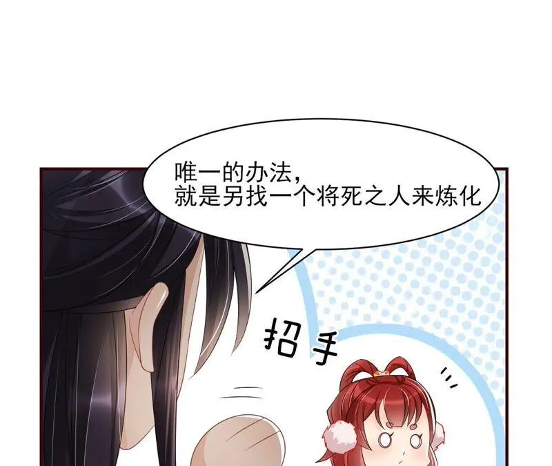 工具人小红38