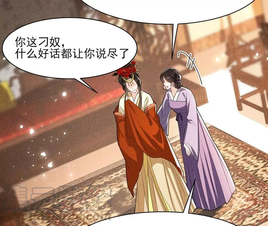 还能随意变大变小？69