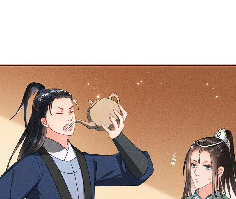 路见不平，装傻出手50